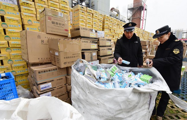 家里的過期藥，不能亂丟怎么銷毀？