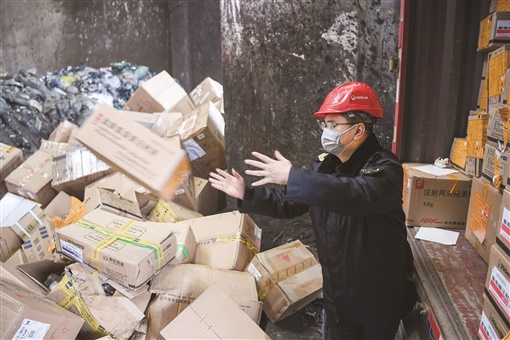 藥店是如何銷毀過期藥品的？